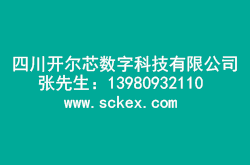 CD750,CD750價(jià)格,CD750材料,CD750廠家,CD750鎢鋼