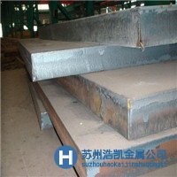 P20模具鋼硬度是多少？