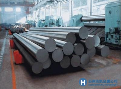 我廠現(xiàn)供應冷擠壓模具鋼