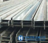 優(yōu)售不銹鋼工字鋼，模具廠家放心的原材料