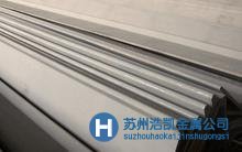 銷售蘇州球扁鋼，模具鋼廠家放心的原材料