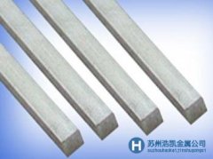 優(yōu)質蘇州冷拉方鋼批發(fā) 冷拉方鋼價格新報價