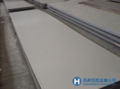 船用鋼板銷售 專業(yè)生產 質量放心