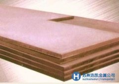 銷售舞鋼鋼板，模具廠家放心的原材料