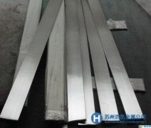 專業(yè)生產1Cr1卷料|1cr13直條 歡迎訂購