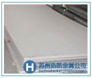 進(jìn)口鋁 5052的價格