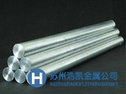 1060西南鋁材的價(jià)格，1060西南鋁材的化學(xué)成分