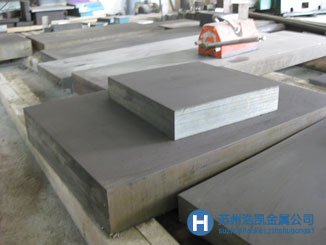 W400 鎂鋁合金模具鋼的價(jià)格，W400 鎂鋁合金模具鋼