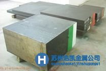 cr12模具鋼價(jià)格 cr12圓鋼的簡介