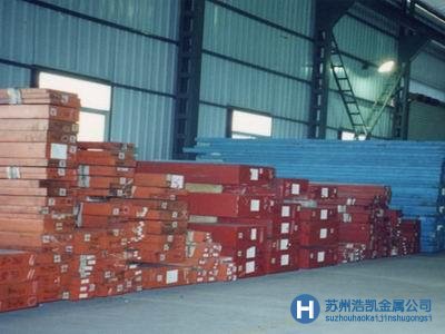 420塑膠模具鋼的特點(diǎn)，420塑膠模具鋼的價(jià)格