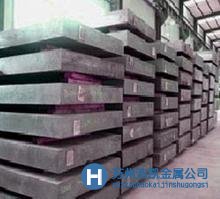 銷(xiāo)售K100模具鋼  專(zhuān)業(yè)值得信賴