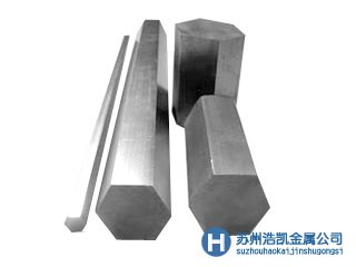 異型冷拉鋼_異形冷拉模具鋼_異型冷拉鋼批發(fā)供應