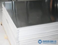 大量批發(fā)MIC-6鋁材_MIC-6鋁板_mic-6鋁材價(jià)格咨詢(xún)