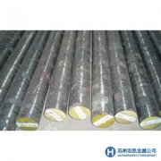 供應(yīng)G20CrNiMo軸承鋼 合金滲碳鋼G20CrNiMo價(jià)格咨詢(xún)
