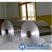 優(yōu)質(zhì)供應(yīng)HSn70-1 HSn70-1錫黃銅價格新報(bào)價