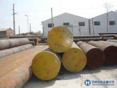 優(yōu)質(zhì)供應(yīng)9CrWMn圓鋼 9CrWMn圓鋼價格新報(bào)價