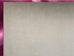 618HH是什么材料？