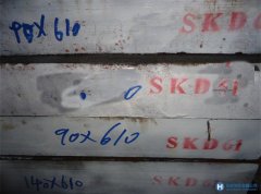 SKD61多少錢(qián)一公斤，進(jìn)口高強(qiáng)度抗龜裂壓鑄熱作模具鋼SKD61